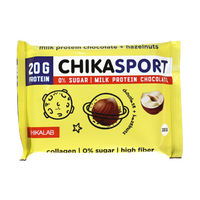 CHIKALAB Chika Sport Milk Protein Chocolate with hazelnuts