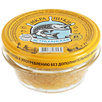 Pike Caviar