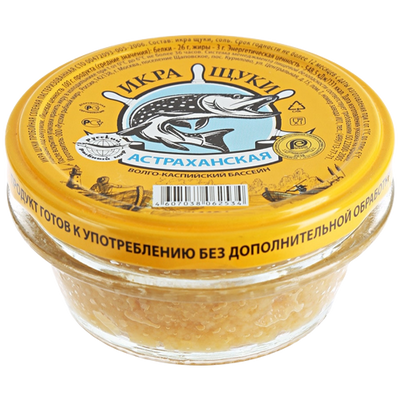 Pike Caviar