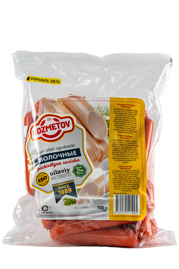 Sausage Molochniye 700 g