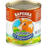 Korovka iz Korovenki Boiled Condensed Milk 8.5%