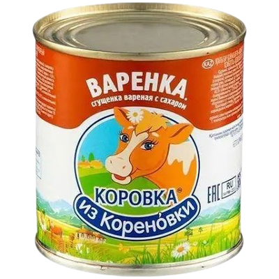 Korovka iz Korovenki Boiled Condensed Milk 8.5%