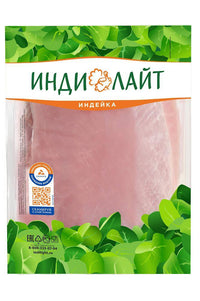 Turkey Breast Boneless Skinless (Frozen) 1kg