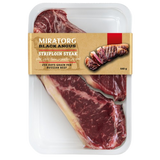 Miratorg Steak Striploin Black Angus Choice (2 pcs /640 g /Frozen/Halal)