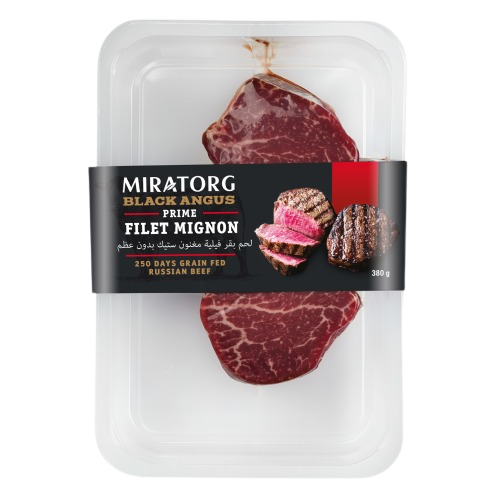 Miratorg Steak Filet Mignon Black Angus Prime (2 pcs/380 g/Frozen/Halal)