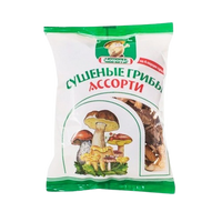 Dried mushrooms "Assorted Dried "(White,Aspen,Chanterelles), Eco product