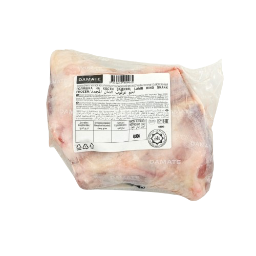 Lamb Hind Shank (Frozen)