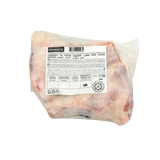 Lamb Hind Shank Frozen 932 gr