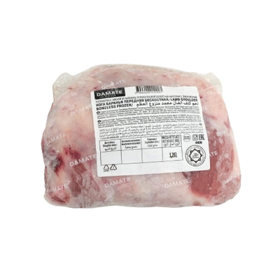 Lamb Shoulder Boneless (Frozen)