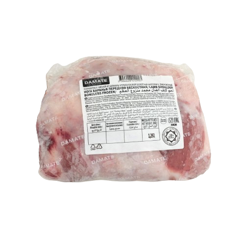 Lamb Shoulder Boneless (Frozen)