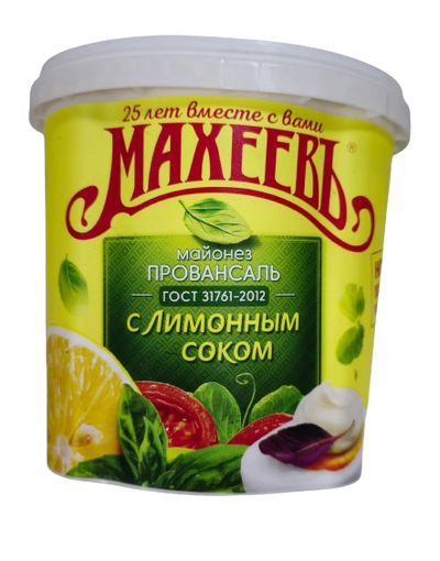 Mayonnaise  Provencal with lemon juice "Maheev"