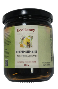 Buckwheat Honey