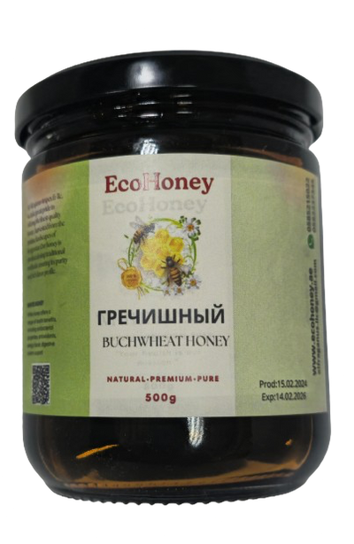 Buckwheat Honey