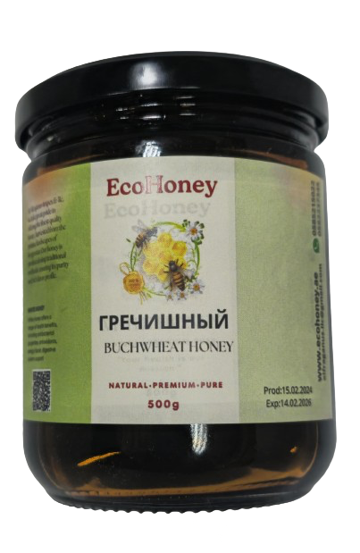 Buckwheat Honey