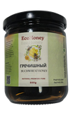 Buckwheat Honey 500 g