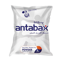 Antabax Whitening Detergent Powder