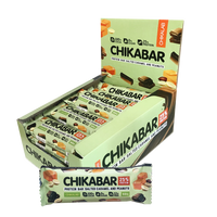 CHIKALAB Chocolate covered protein bar with filling  Salted Caramel With Peanuts 12 pcs