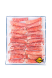 Red King Crab Cooked IQF Propudus Meat Shell Off (1kg)