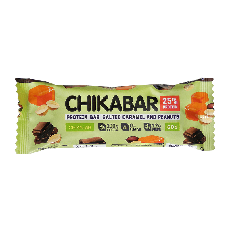 CHIKALAB Chocolate covered protein bar with filling  Salted Caramel With Peanuts